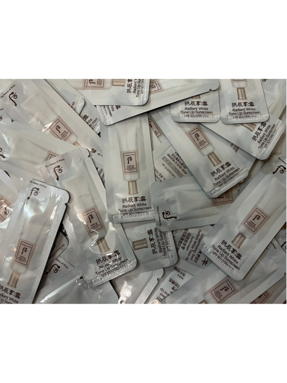 The History of Whoo Radiant White Tone Up Sunscreen 1ml x 50pcs SPF50+/PA++++